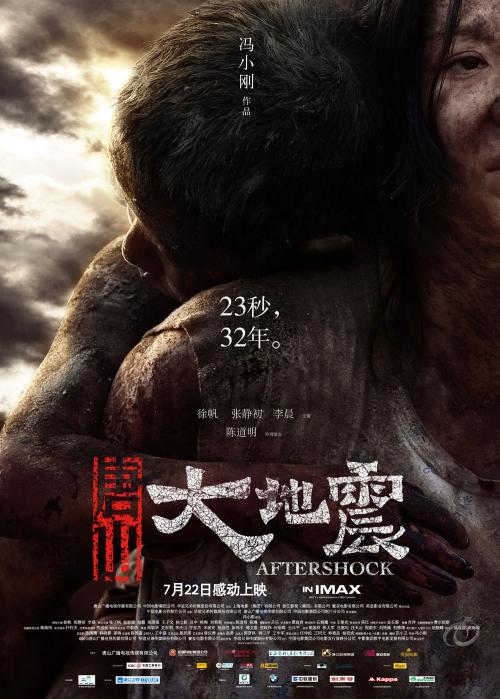 怎么买假的声明公证书