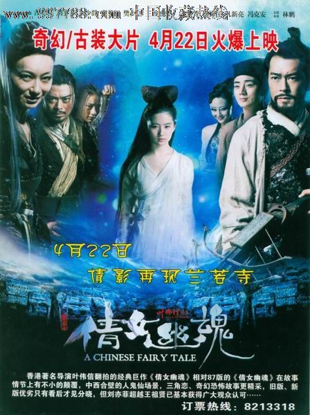 怎么买联盟研究生学院文凭毕业证